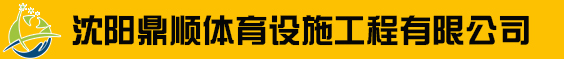 IOE 世界油博會(huì) logo